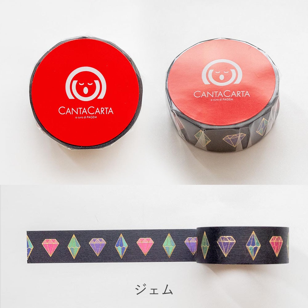 ペイジェム カンタカルタ マスキングテープ 箔押し(ジェム