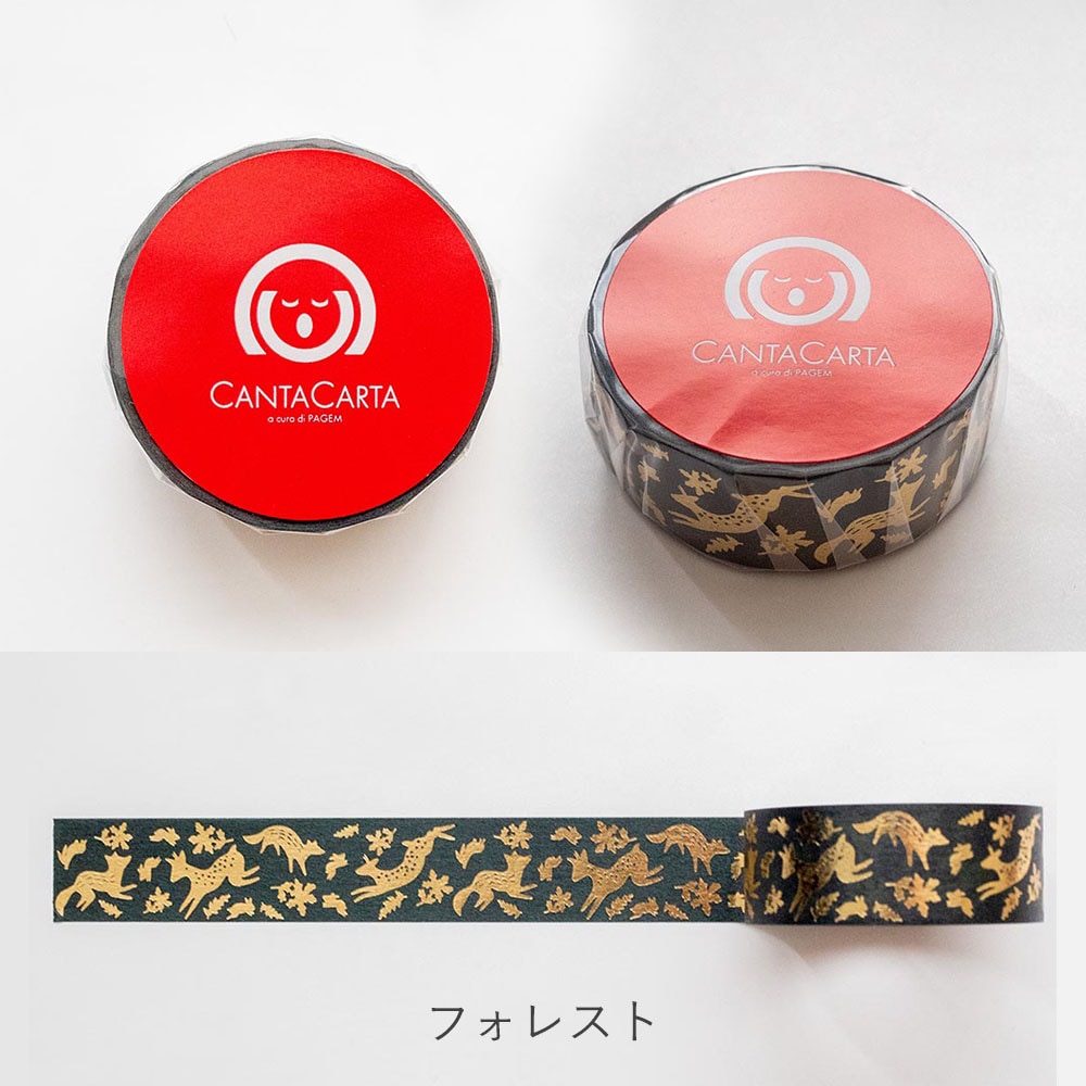 ペイジェム カンタカルタ マスキングテープ 箔押し(ジェム