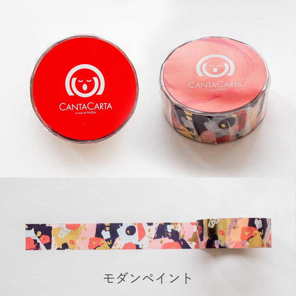 ڥ 󥿥륿 ޥ󥰥ơ 󲡤(,å,ʥȥ,ѡƥå,ե쥹,ڥ)[PCM1101,PCM1102,PCM1103,PCM1104,PCM1105,PCM1106][M 8/26]