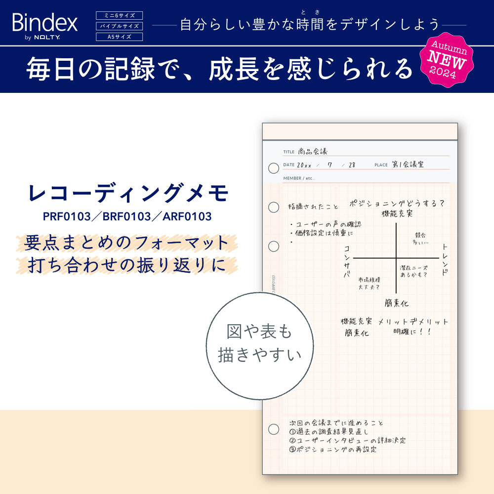 8_000000006191.jpg?1732865515