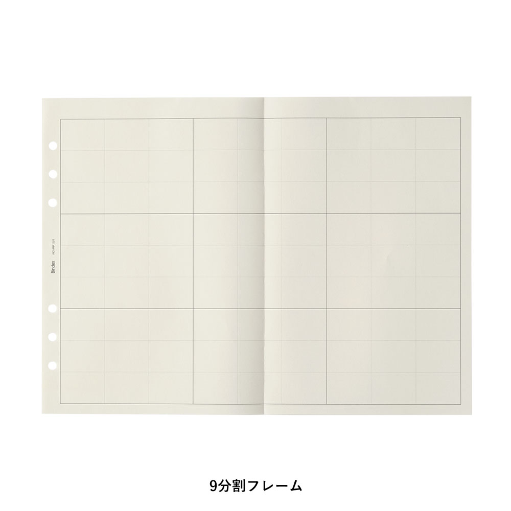 システム手帳用リフィル A5サイズ (9分割フレーム,やりたいこと100