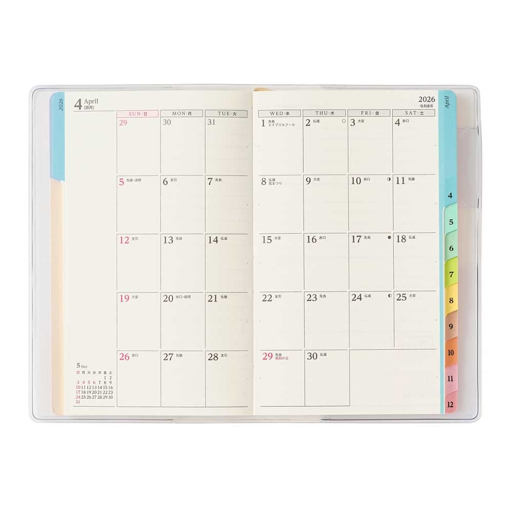 2026年1月始まり手帳 PAGEM by NOLTY(ノルティ) ペイジェム
