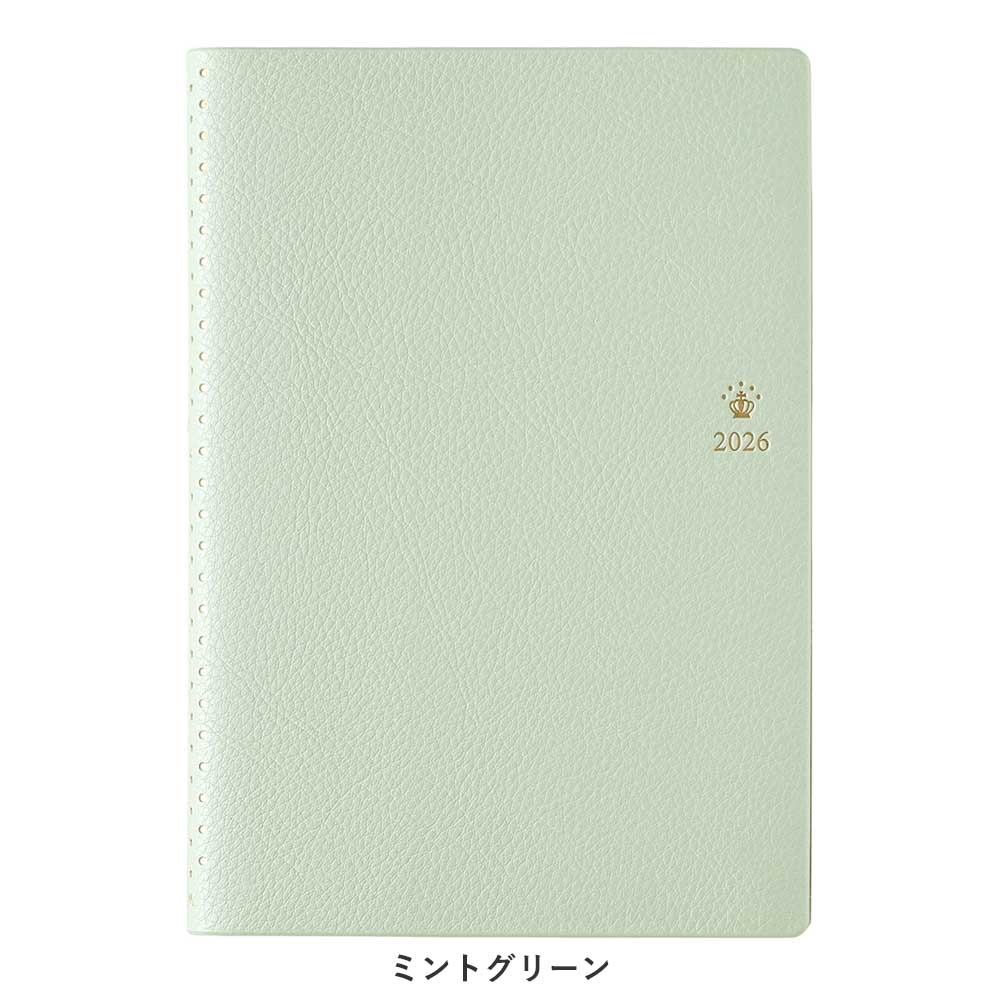 2026ǯ1��Ϥޤ��Ģ ���ͤΥ֥�����PAGEM by NOLTY(�Υ�ƥ�) �ڥ������०�������꡼�£��ݣ��եȷ���(���ȥ饹��������,�ߥ�ȥ��꡼��)[2244,2245][M�� 11/26]