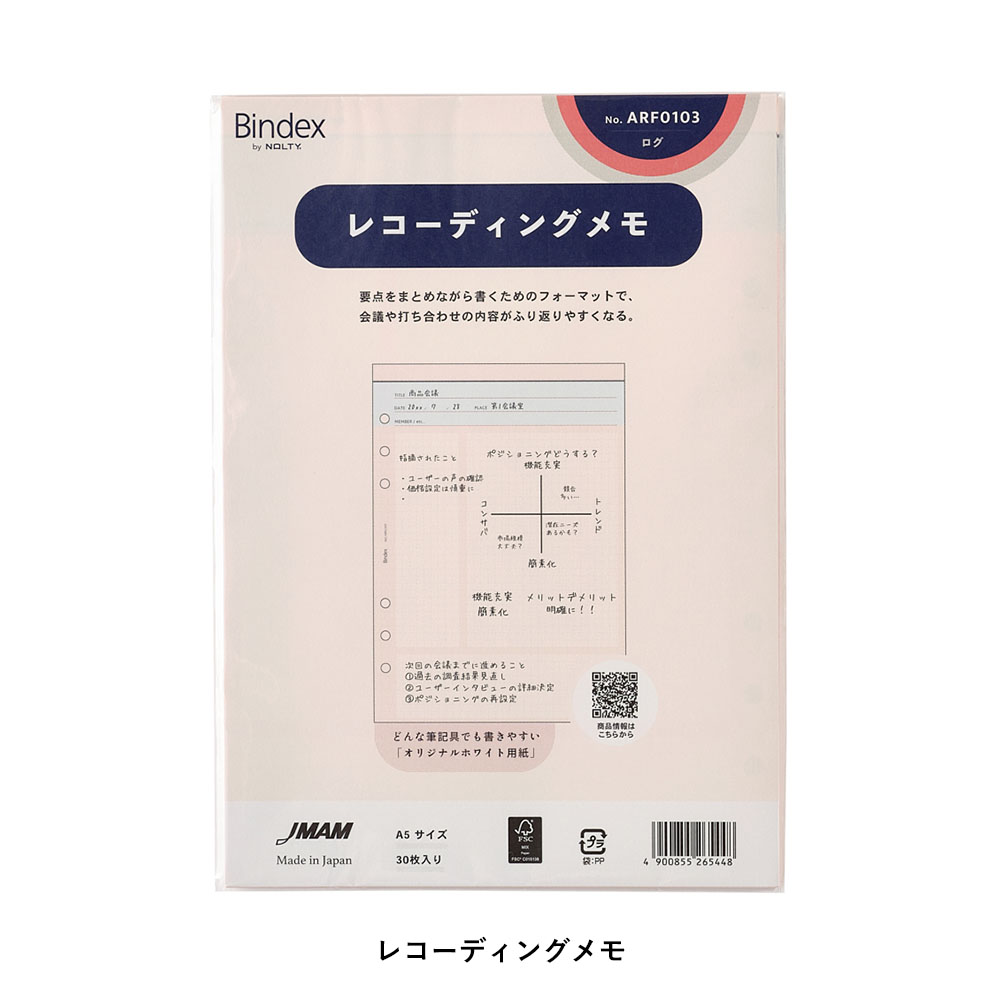 明日花キララ サイン入りノート Yahoo!オークション - 美品【明日花キララ】直筆サイン入り写真集『SUG