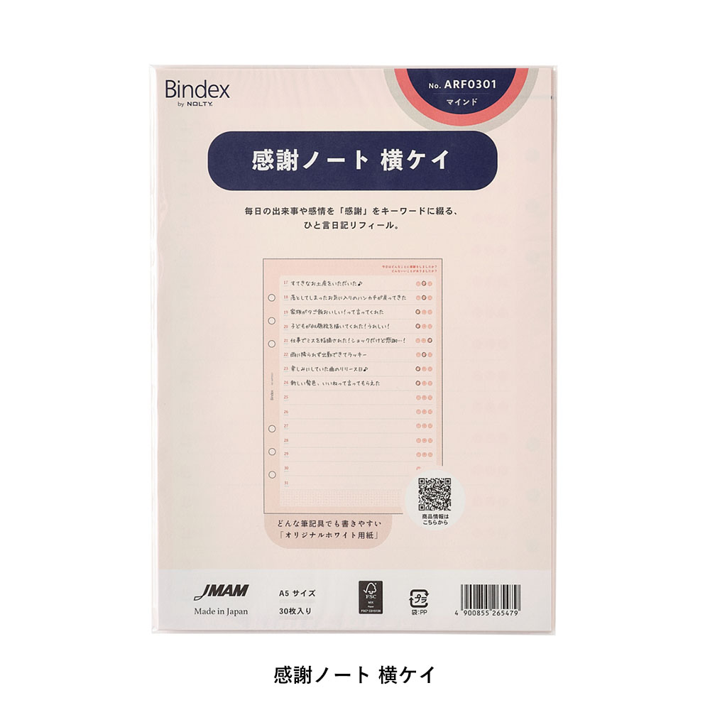 6_000000006195.jpg?1732865546