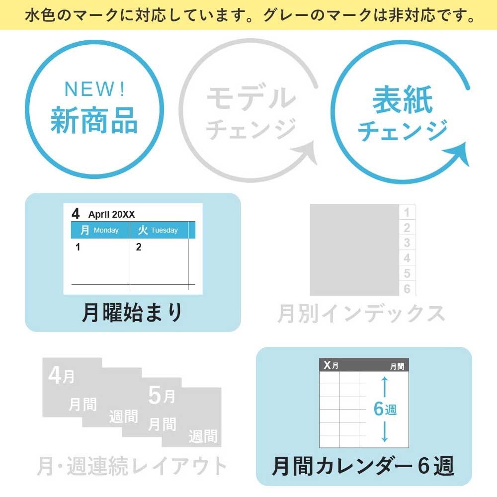 2026ǯ1��Ϥޤ��Ģ ���������꡼ NOLTY(�Υ�ƥ�) ������У����£��ݣ�(�ѥ�������������,�������֥롼)[2316,2317][M�� 14/26]