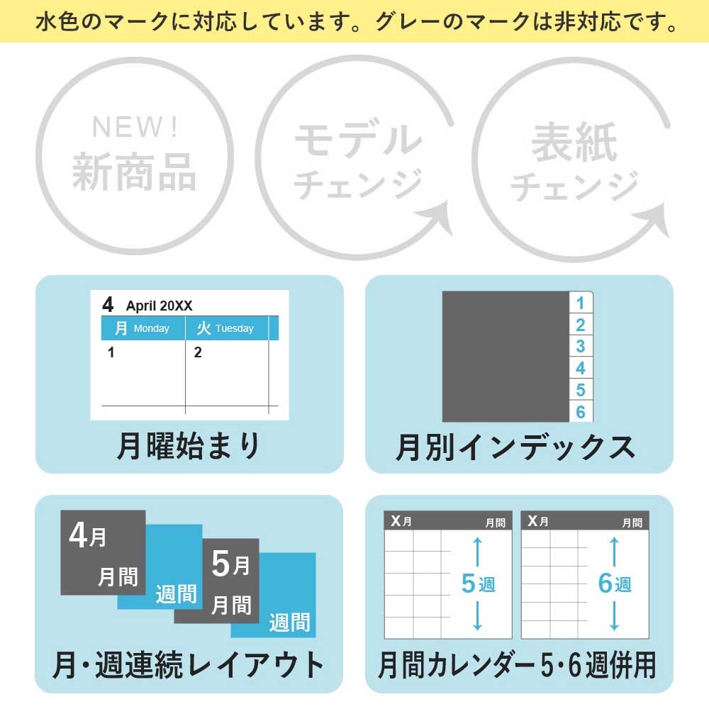 2026ǯ1��Ϥޤ��Ģ PAGEM by NOLTY(�Υ�ƥ�) �ڥ������०�������꡼����ѥ��ȡݣ������(�֥�å�)[2203][M�� 15/26]