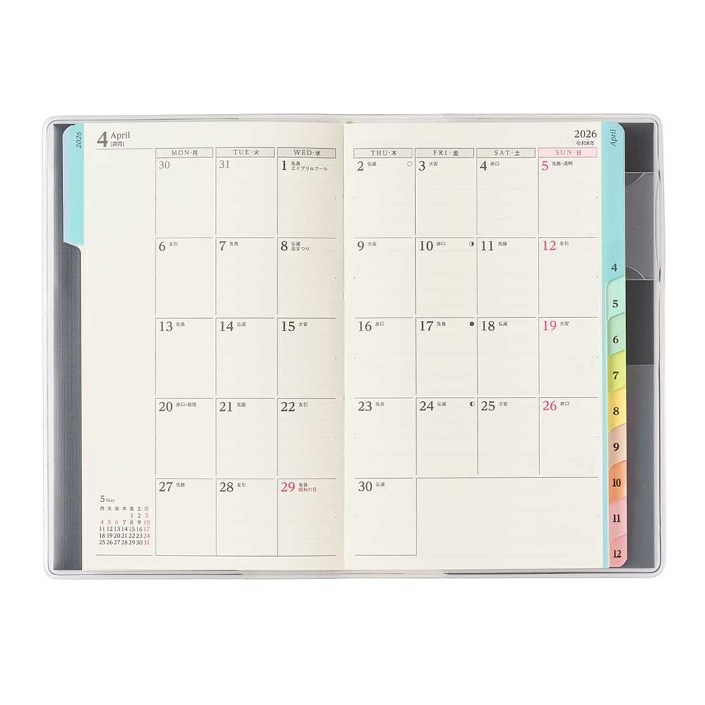 2026ǯ1��Ϥޤ��Ģ PAGEM by NOLTY(�Υ�ƥ�) �ڥ������०�������꡼����ѥ��ȡݣ������(�֥�å�)[2203][M�� 15/26]