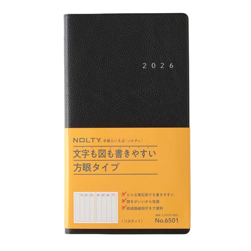 2026年1月始まり手帳 ウィークリー NOLTY(ノルティ) リスティ1
