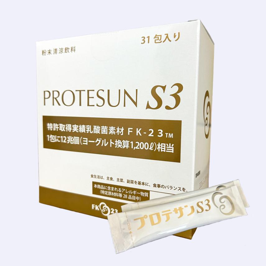 プロテサンS3 31包入り 箱無し 濃縮乳酸菌】プロテサンS3 | すべての商品 | ヒーロー健康ショップ