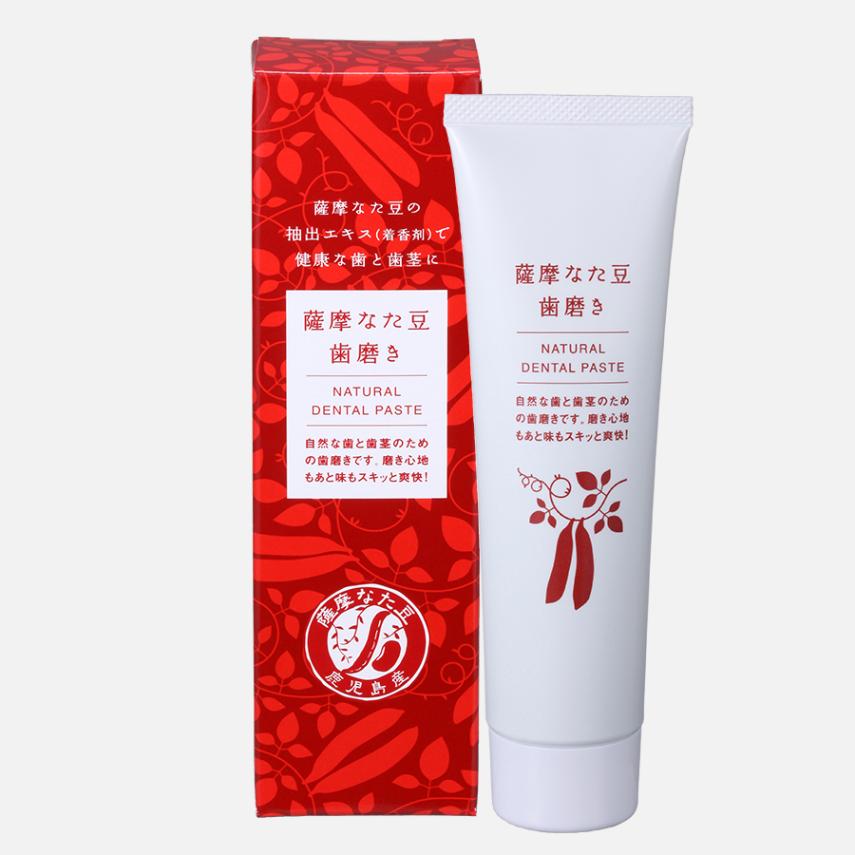 薩摩なた豆歯磨き | スキンケア商品 化粧品 | ヒーロー健康ショップ