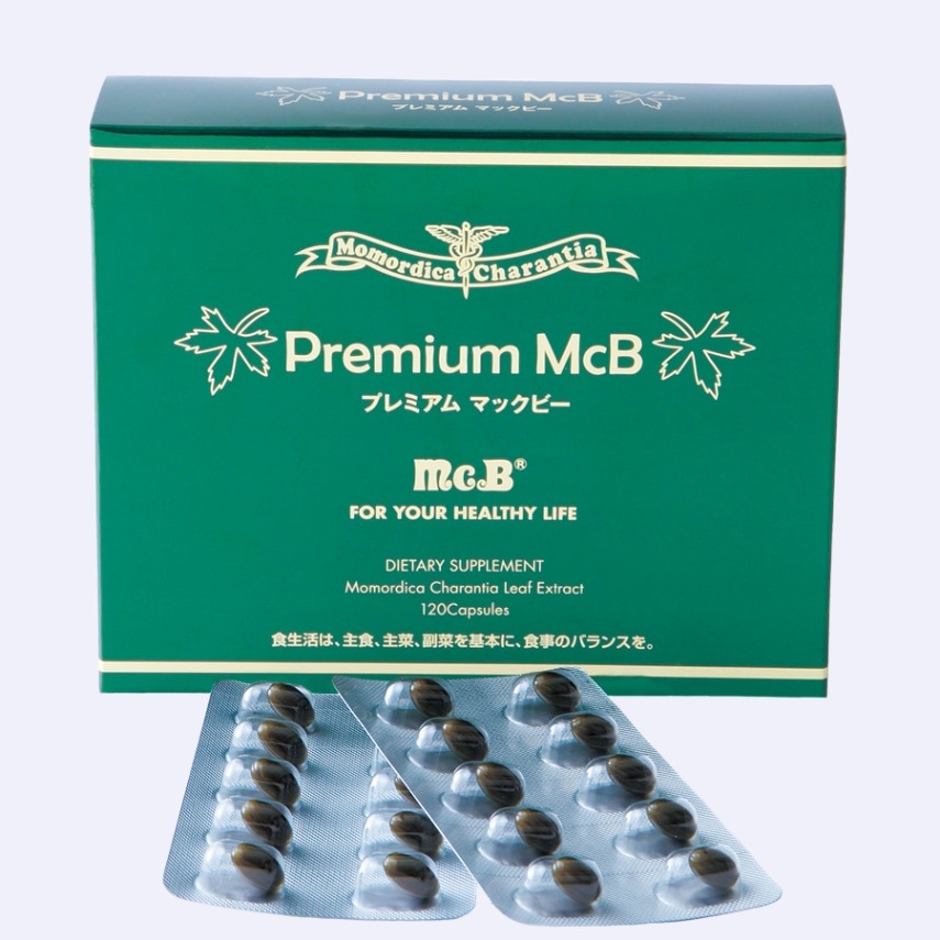 平戸つる草≪粒≫】プレミアムマックビー | 植物・海藻類など