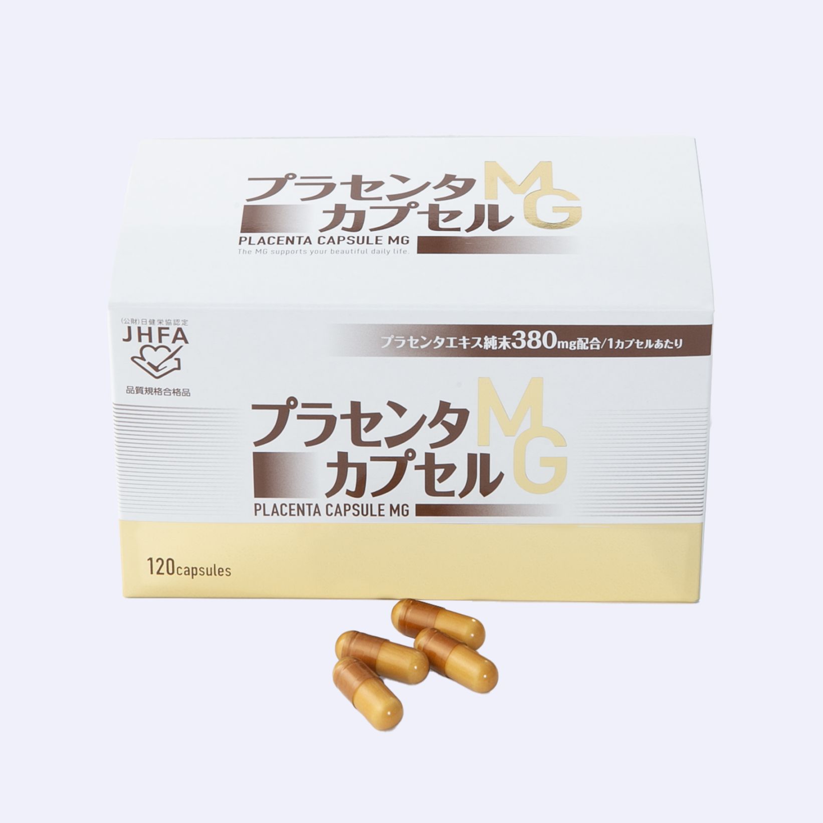 プラセンタ】プラセンタカプセルMG | その他 | ヒーロー健康ショップ