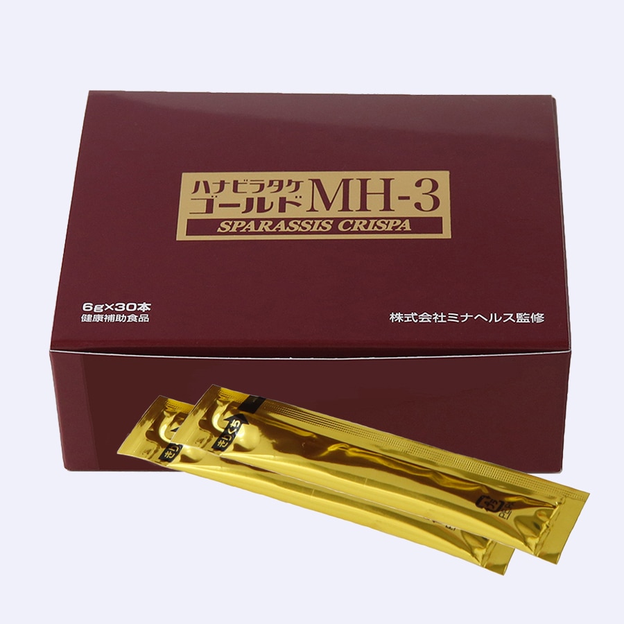 Amazon | ハナビラタケBIO MH-3 2箱セット | ハナビラタケ BIO