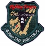  303 ǯǰ ϥӥץ顼ѥå