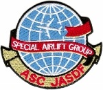 千歳 第701飛行隊 政府専用機 搭乗員 パッチ | 航空自衛隊各基地