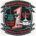 Ҵ裱͢C-130 KC-767 ѥå