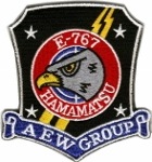 航空自衛隊 航空総隊 警戒航空団 (AWCW) カラーパッチ 航空自衛隊 航空総隊 警戒航空団 (AWCW) カラーパッチ