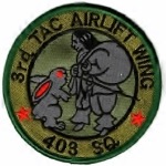 航空自衛隊 美保基地 403SQ 輸送機 ロービジ パッチ 航空自衛隊 美保基地 403SQ 輸送機 ロービジ パッチ 航空自衛隊 美保