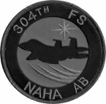 那覇基地 第304飛行隊 F-15パッチ | 航空自衛隊各基地限定販売品