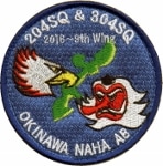 ���ƴ��� SQ204-SQ304 �裹�Ҷ��Ľ�°��ǰ�ѥå�