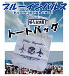 �Ҷ���������֥롼����ѥ륹���ĥ��� �� ���פ��������ϥȡ��ȥХå�