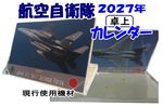 �Ҷ������⡦���ѹҶ��� �ڣ�������ǯ�ۡ����£�ǯ�� ��奫������