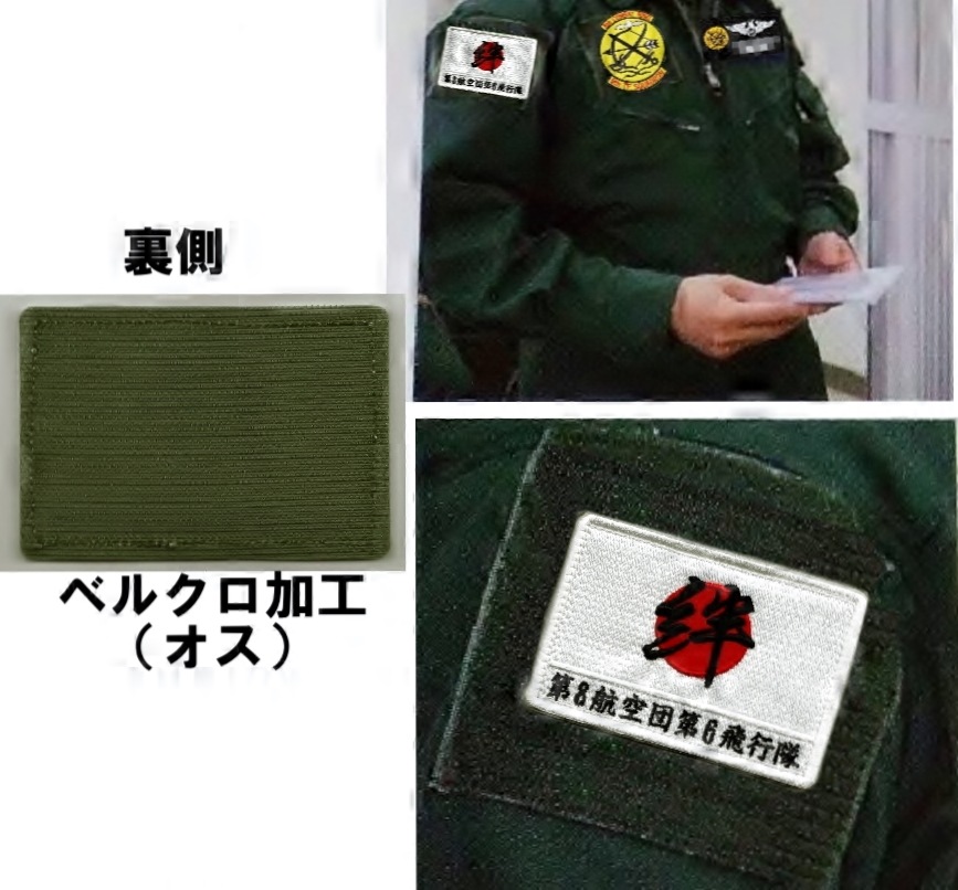 �۾���� �裶������ �ҳ��߱� ���δݡ�� ���ѥå�