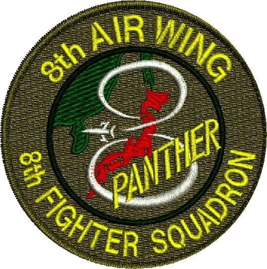 築城基地 第8飛行隊 F-2 パンサーパッチ | 航空自衛隊各基地限定販売