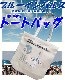 ֥롼ѥ륹  Ȏĥåȥ ȡȥХå