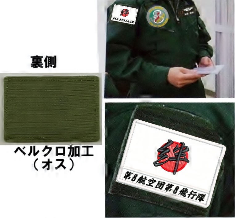 �۾���� �裸������ ���δݡ�� ���ѥå�