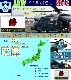 �Ҷ������� AIR RESCUE �ҳ��߱� ���δݡ�� ���������ѥå�