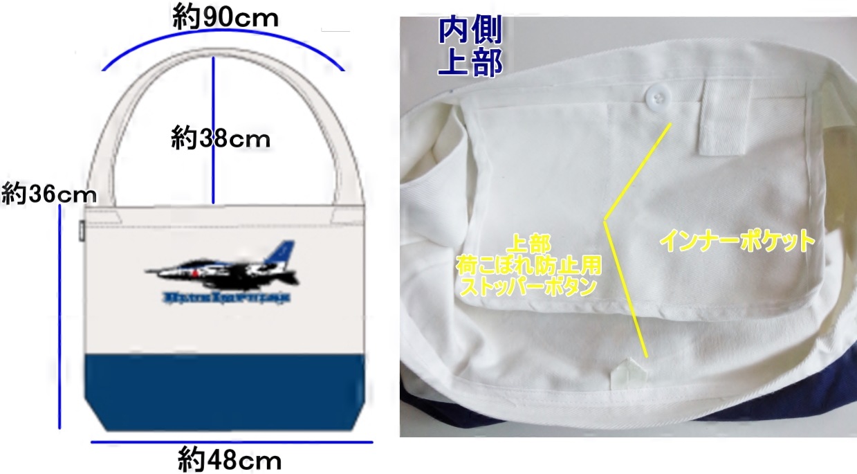 ֥롼ѥ륹 ̡եȥ Хå T-4 ġȥ