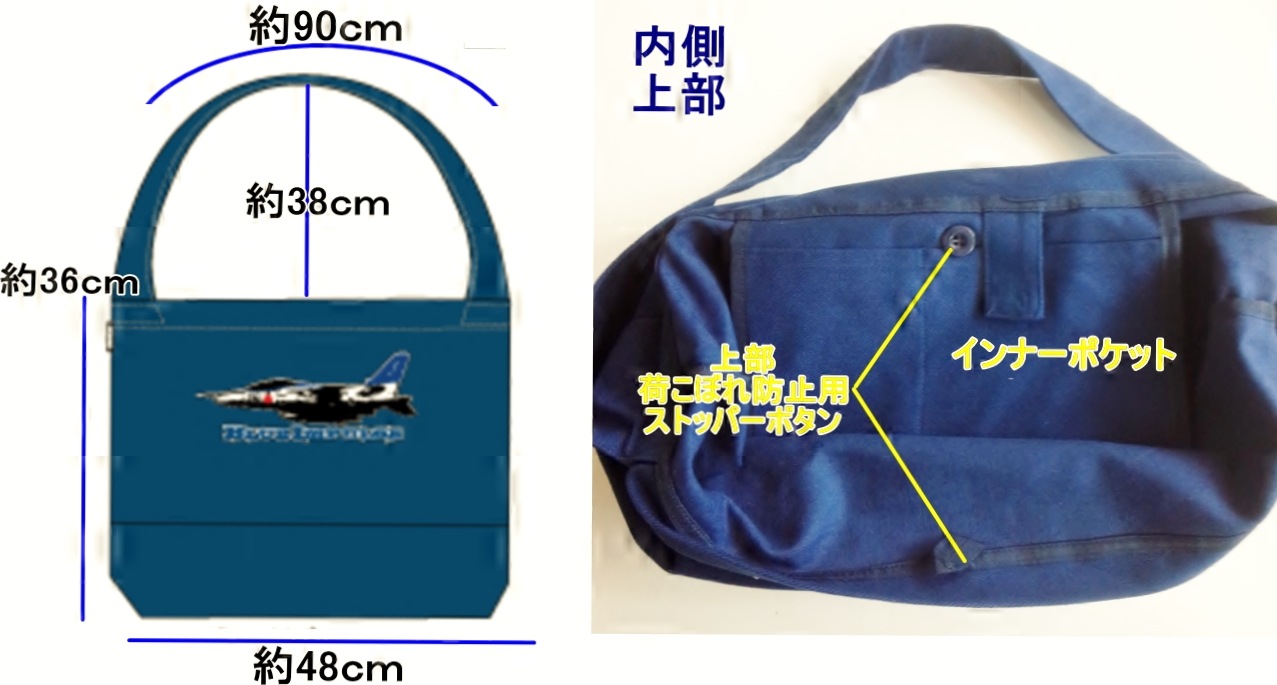 ֥롼ѥ륹 ̡եȥ Хå T-4 ͥӡ