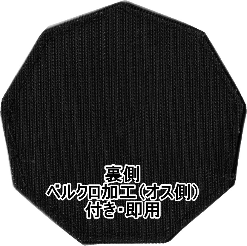 ���ƴ��� �����裹�Ҷ��� �緿��ѷ� �ᥤ��ѥå�