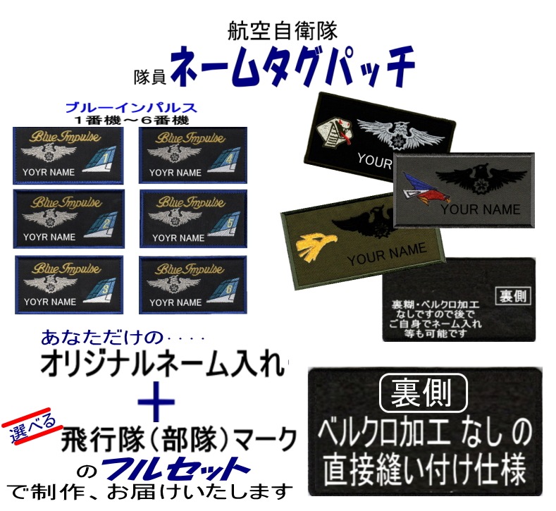 �Ҷ������� ����͡��ॿ���ѥå� ��ե륻�åȡ�  ���ꥸ�ʥ�̾���������ޡ�������  �٥륯���ù�̵�� ˥���դ�������
