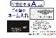 �Ҷ������� ����͡��ॿ���ѥå� ��ե륻�åȡ�  ���ꥸ�ʥ�̾���������ޡ�������  �٥륯���ù�̵�� ˥���դ�������