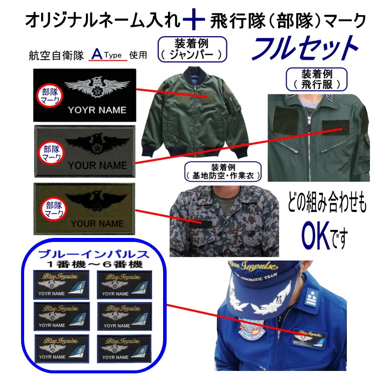 �Ҷ������� ����͡��ॿ���ѥå� �������������֥롼����ѥ륹�˥ޡ������ꡡ ΢�٥륯���ù��դ� ¨�ѥ�����