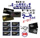 �Ҷ������� ����͡��ॿ���ѥå� �������������֥롼����ѥ륹�˥ޡ������ꡡ ΢�٥륯���ù��դ� ¨�ѥ�����