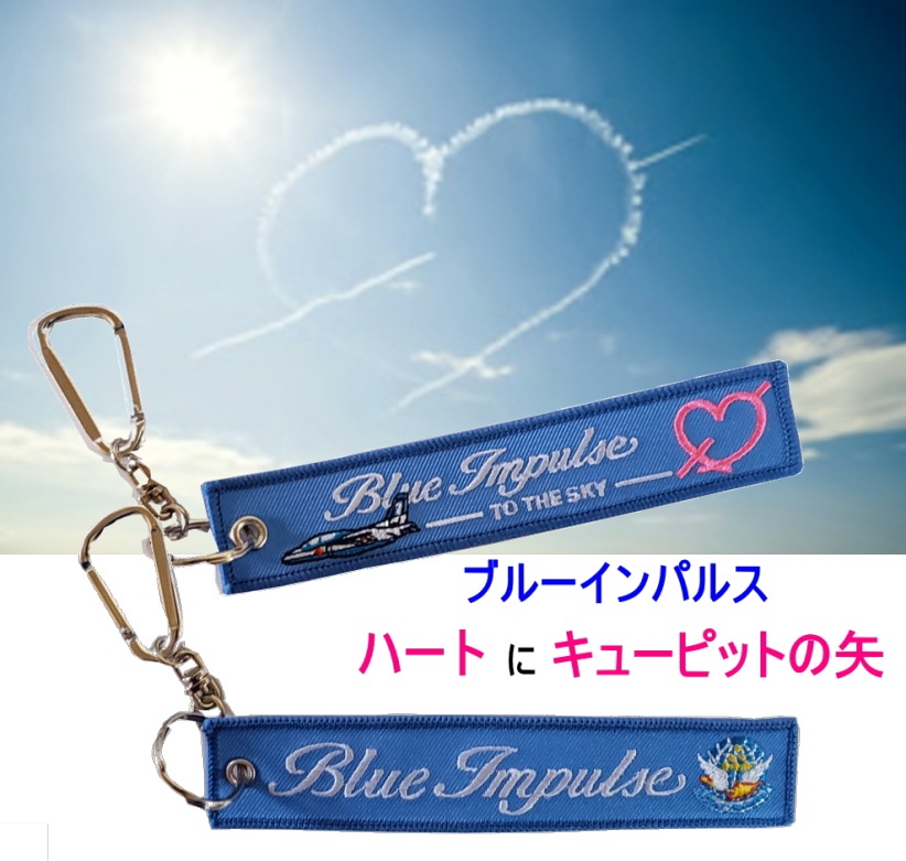 ֥롼ѥ륹 ܻɽ ե饤ȥۥ