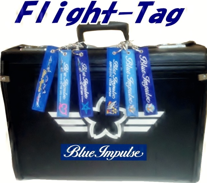 ֥롼ѥ륹 ܻɽ ե饤ȥۥ