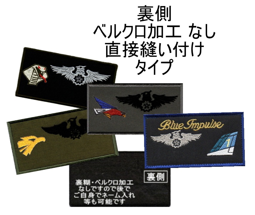 �Ҷ������� ����͡��ॿ���ѥå� �������������֥롼����ѥ륹�˥ޡ������ꡡ ΢�٥륯���ù�̵�� ˥���դ�������