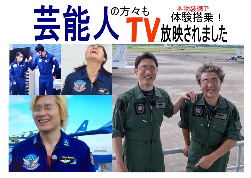 �Ҷ������� ����͡��ॿ���ѥå� �������������֥롼����ѥ륹�˥ޡ������ꡡ ΢�٥륯���ù�̵�� ˥���դ�������