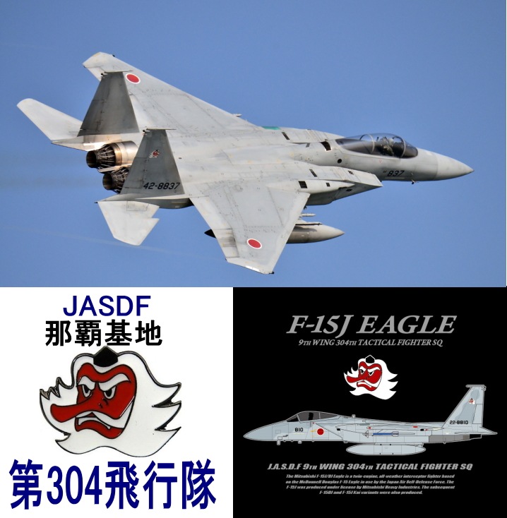 ƴ SQ204-SQ304 裹ҶĽ°ǰѥå