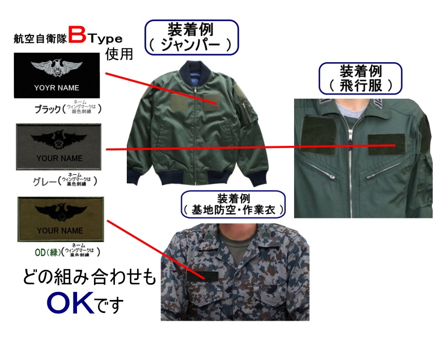 �Ҷ������� ��ʪ����͡��ॿ���ѥå��� ���ꥸ�ʥ�̾���줤�����ޤ��� �٥륯���ù�̵���� ˥���դ�������