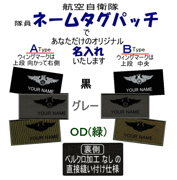 �Ҷ������� ��ʪ����͡��ॿ���ѥå��� ���ꥸ�ʥ�̾���줤�����ޤ��� �٥륯���ù�̵���� ˥���դ�������