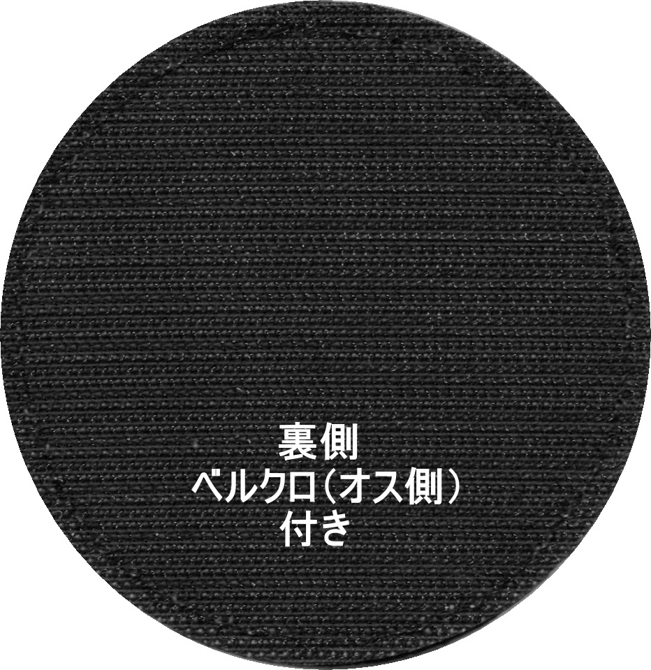 ﶥ -15 204 ߥƥåII ѥå