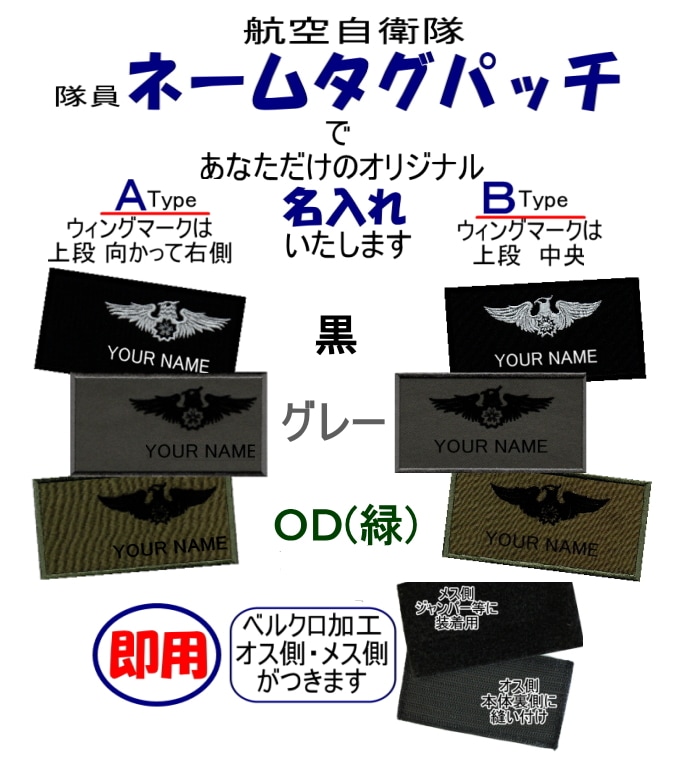 �Ҷ������� ��ʪ����͡��ॿ���ѥå��� ���ꥸ�ʥ�̾���줤�����ޤ��� �٥륯���ù��ʥ���¦�ܥ᥹¦���դ���¨�ѥ�����