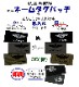 �Ҷ������� ��ʪ����͡��ॿ���ѥå��� ���ꥸ�ʥ�̾���줤�����ޤ��� �٥륯���ù��ʥ���¦�ܥ᥹¦���դ���¨�ѥ�����
