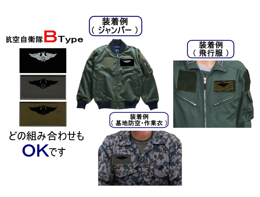 �Ҷ������� ����͡��ॿ���ѥå� ��ʪ�֥���� ���٥륯���ù��ʥ���¦�ܥ᥹¦���դ���¨����